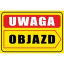 Информационный знак А3 НАРУШЕНИЕ