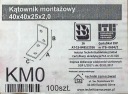 Соединитель столярный угольник КМ0 40х40х25х2,0 100шт