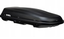 Бокс на крышу Taurus Xtreme II 450 черный