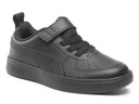 Детская ОБУВЬ PUMA RICKIE 385836-02 спортивная 32