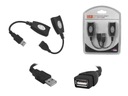 USB -удлинитель мыши - RJ45 после LAN, диапазон до 50