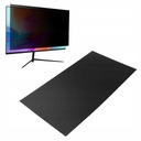 ЗАЩИТА ЭКРАНА КОМПЬЮТЕРА 21,5 ДЮЙМА ANTIPEEPI