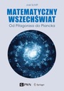 МАТЕМАТИЧЕСКАЯ ВСЕЛЕННАЯ. ИЗ ЭЛЕКТРОННОЙ КНИГИ ПИФАГОРА Д.