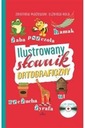 Иллюстрированный орфографический словарь + компакт-диск.