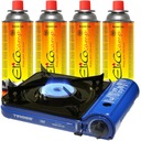 ГАЗОВАЯ ТУРИСТИЧЕСКАЯ ПЛИТА 2В1+4 ГАЗА