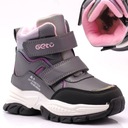 ЗИМНИЕ БОТИНКИ ДЛЯ ДЕВОЧЕК GETO 205 28