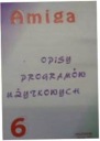 Описания прикладных программ Amiga t 6 -