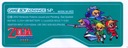 Наклейка с этикеткой Zelda Game Boy Gameboy Advance SP