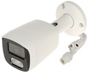IP-КАМЕРА APTI-AI401CA3-28W - 4 Мп 2,8 мм