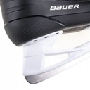 Bauer Colorado Sr — 43 конька для любительского хоккея с шайбой