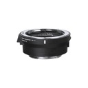 Adapter Sigma 89S965 MC-11 Global Vision do aparatów Sony E-Mount Marka Sigma