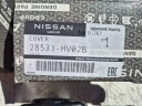 NISSAN QASHQAI II J11 РЕСТАЙЛ 17-21 РУЧКИ ПАРКТРОНІК БАМПЕРА ПЕРІД НОВЕ ОРИГІНАЛ  (18863103421) фото min 9