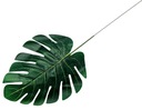 MONSTERA LEAF S02 ИСКУССТВЕННЫЕ ЦВЕТЫ ЛИСТЬЯ дополнение
