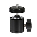 МИНИ-ШАРОВАЯ ГОЛОВКА H5, РЕЗЬБА 1/4 ДЮЙМА ДЛЯ ШТАТИВОВ