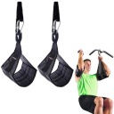 Рукава для подтягиваний на перекладине, 2 шт. ГМС