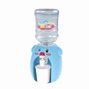 Диспенсер для воды/напитков детский Игрушка