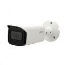 IP-камера Dahua IPC-HFW5249T-ASE-NI-0360B 2 Мп