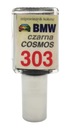 Скретч-подкраска 10 мл BMW 303 BLACK COSMOS COSMOSCHWARZ