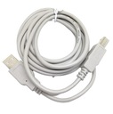Кабель вилка USB A - вилка USB B для принтера, белый, 3 м