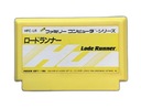 Lode Runner Famicom NTSC-J