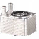 RADIATEUR HUILES AUDI A5 SPORTBACK 8TA 2.0 TDI 2009photo 14