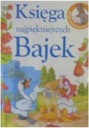 Книга самых красивых сказок - (ред.)