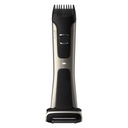 Philips BG7025/15 Bodygroom серии 7000, триммер с бритвой