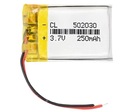 Аккумулятор Литий-Полимерный 3,7В 250мАч + PCM