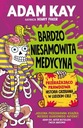 Удивительное лекарство. Ужасающая правдивая история похорон