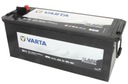 Аккумулятор Varta PM654011115BL