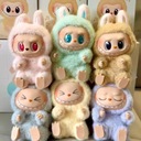 KABALA BABA KULCSTARTÓ FIGURA PLÜSS MEGLEPETÉS MACKÓ Nem unisex