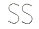 ПОДВЕСНОЙ КРЮЧОК S-ТИПА ДЛЯ РЕШЕТКИ. ХРОМИРОВАННЫЕ КРЮЧКИ ДЛЯ ПОДВЕСОК 2 шт.