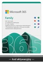 Семейство Microsoft Office 365 — продление