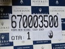 НАСОС ВОЗДУХА ВТОРИЧНЫЙ MASERATI QUATTROPORTE VI 6 M156 670003500  фото 11