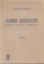 БИОГРАФИЧЕСКИЙ СЛОВАРЬ ВАРМИИ, МАЗУРИЙ И ПОВИСЛЕ