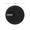 Многоразовое средство для снятия макияжа из микрофибры.