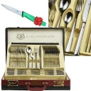 НАБОР СТОЛОВЫХ ПРИБОРОВ ЧЕМОДАН 72ШТ LUNA 12 чел.