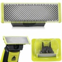 Лезвие Philips QP210/50 для One Blade