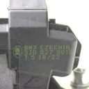 SERRURE COUVERCLES DE COFFRE COUVERCLES DE COFFRE SKODA ROOMSTER (5J) 5J0827501Dphoto 6
