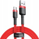 USB-кабель Baseus USB-A — USB-C, 1 м, красный (SB5710)
