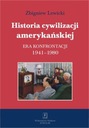 История американской цивилизации, том 4