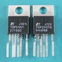 TOP245YN TO220 7-контактный
