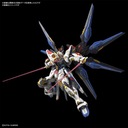 GUNDAM - MGEX 1/100 Strike Freedom Gundam - Model Kit Vek dieťaťa 14 rokov +