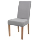 ПОКРЫТИЕ НА СТУЛ ИЗ ЭЛАСТИЧНОГО СПАНДЕКСА, СЕРЫЙ