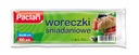ПАКЛАНОВЫЕ ПАКЕТЫ ДЛЯ ЗАВТРАКА 100 ШТ.