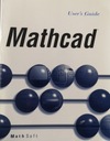 Коллективная работа — Mathcad