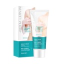 Крем для груди, укрепляющий увлажняющий крем для груди, формирователь груди, крем для тела