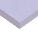 ПЕННАЯ ГУБКА ДЛЯ УТЕПЛЕНИЯ ДВЕРЕЙ 2см 90х200