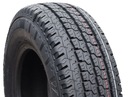 2 ЛЕТНИЕ ШИНЫ 215/65R16C, 2 пары. ЛЕТО R81