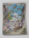 Чатот (TEF 181) - 181/162 - Иллюстрация Rare Temporal Forces Pokemon TCG